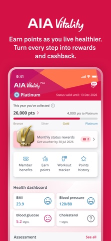 AIA+ Thailand app screenshot 3