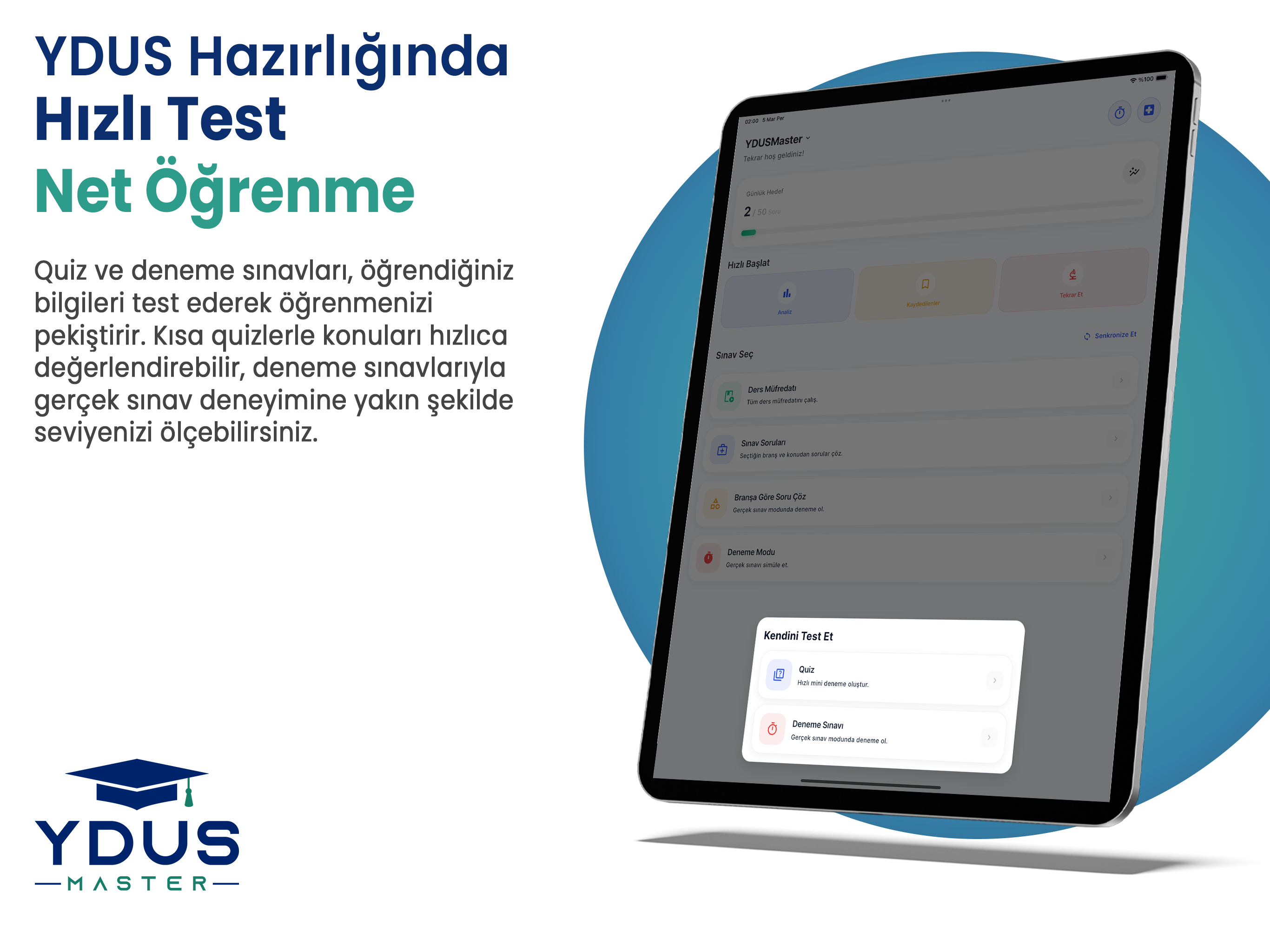 YDUSMaster