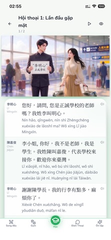 Qilin Screenshot 2 of 10