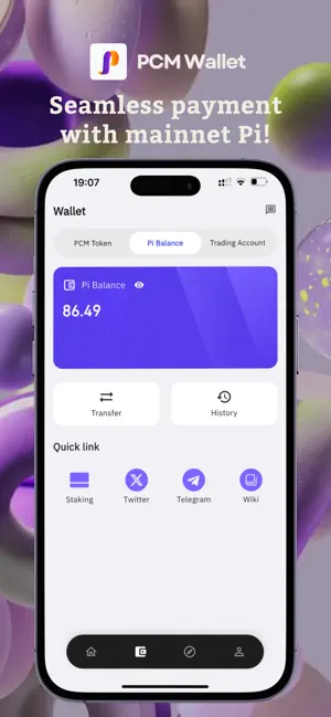 PCM Wallet screenshot 2