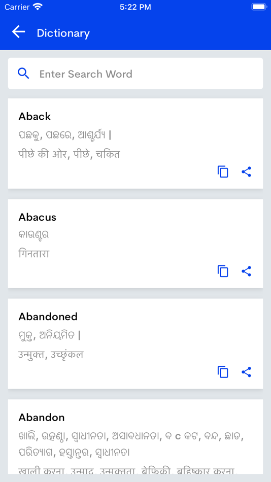 #2. Odia Dictionary & Translator ٭ (iOS) 由: Bhavinkumar Satashiya