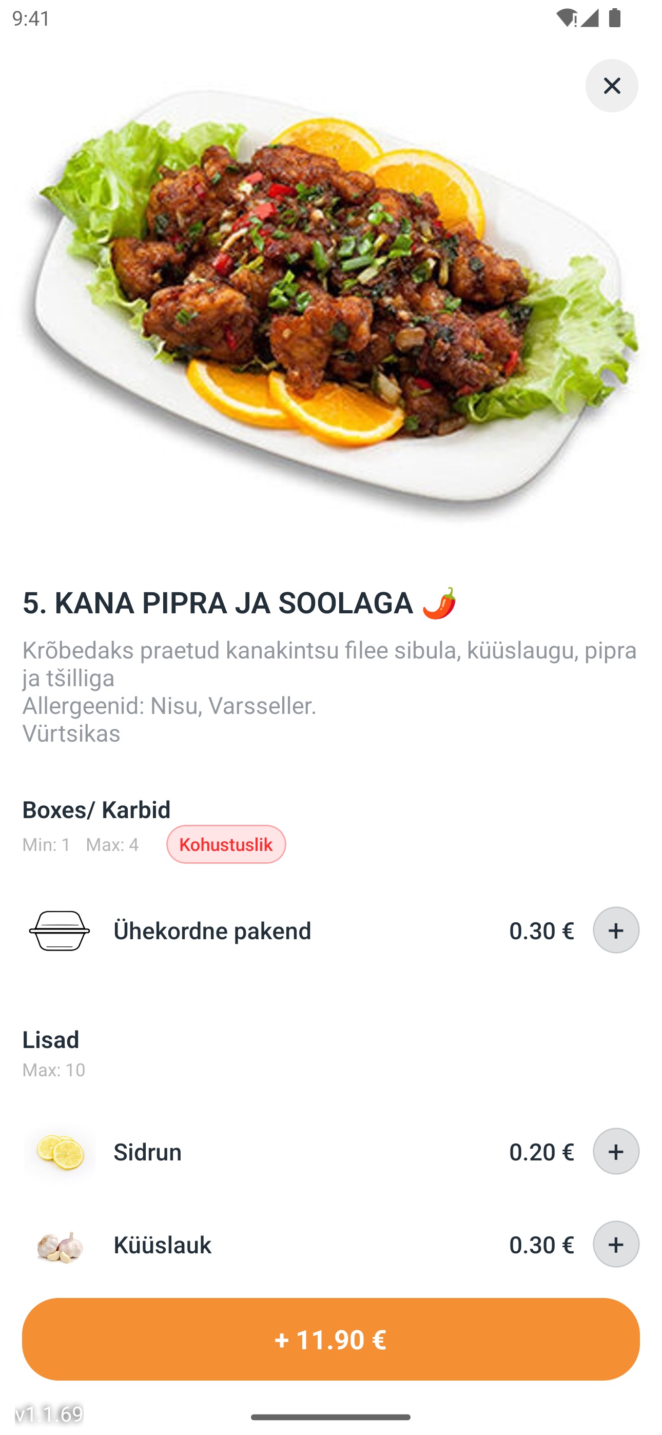 Screenshot 4 of Chopsticks Estonia
