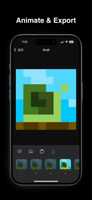 SimplePixels Screenshot 4 of 4