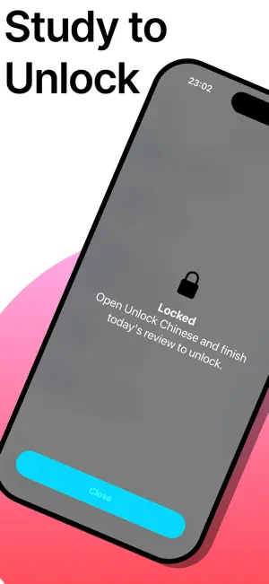 Daily Vocab - Unlock Chinese screenshot 1