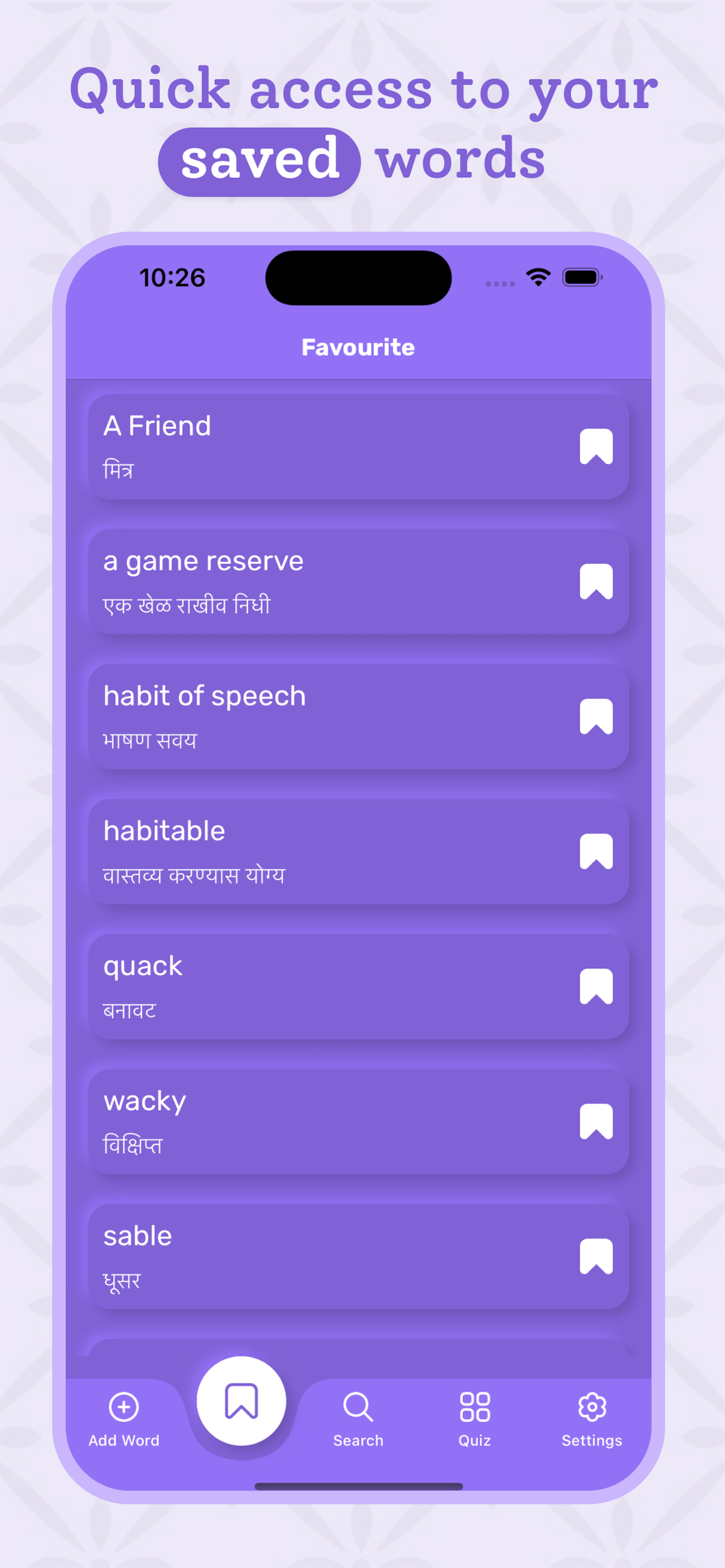 Marathi Dictionary - Translate