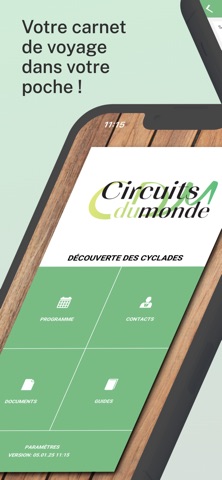 Circuits du Monde Screenshot 1 of 4