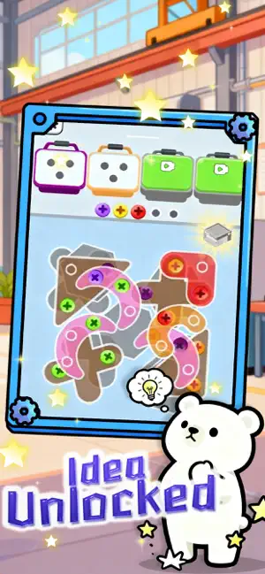 Twisted Screw Bear screenshot 4