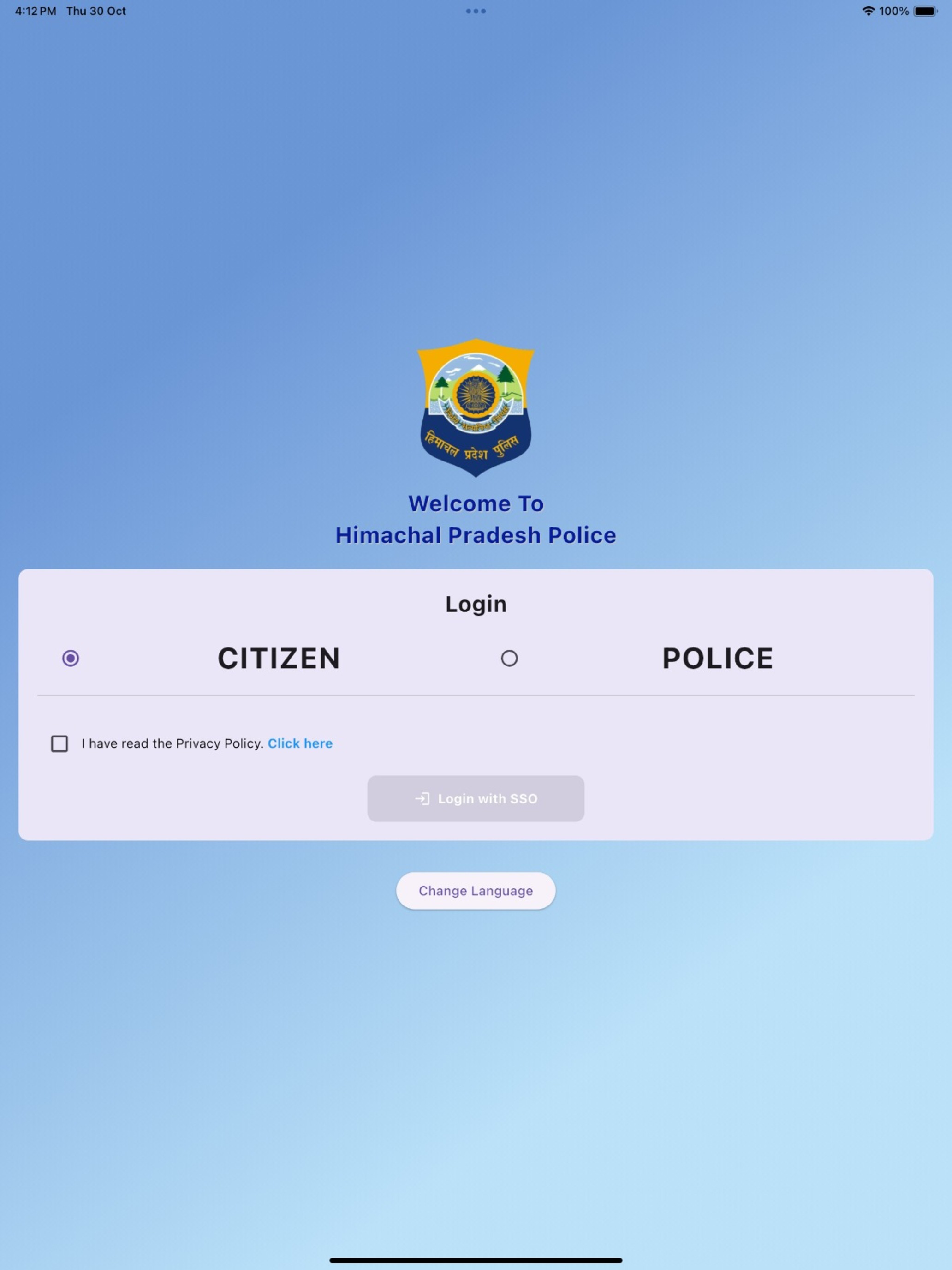 HP Police