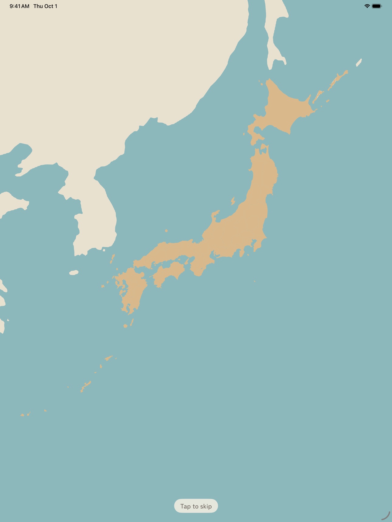 Screenshot 10 of Piece Nippon