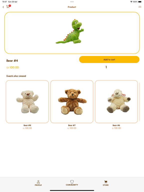 Screenshot #4 pour Beary Pooh