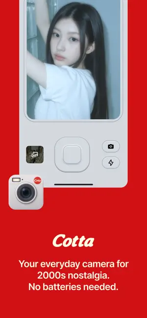 Cotta Cam screenshot 1