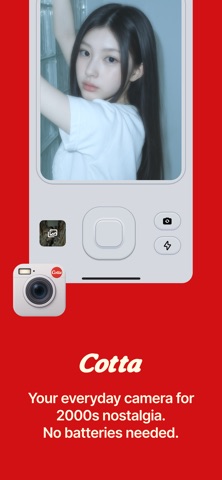 Cotta Cam Screenshot 1 of 4