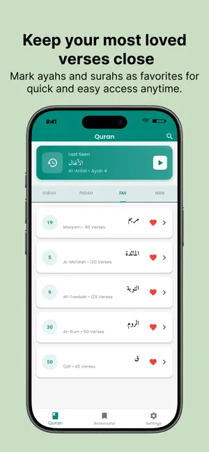 Quran Majeed Offline Al Quran screenshot 4