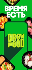 Grow Food: Доставка питания screenshot #1 for iPhone