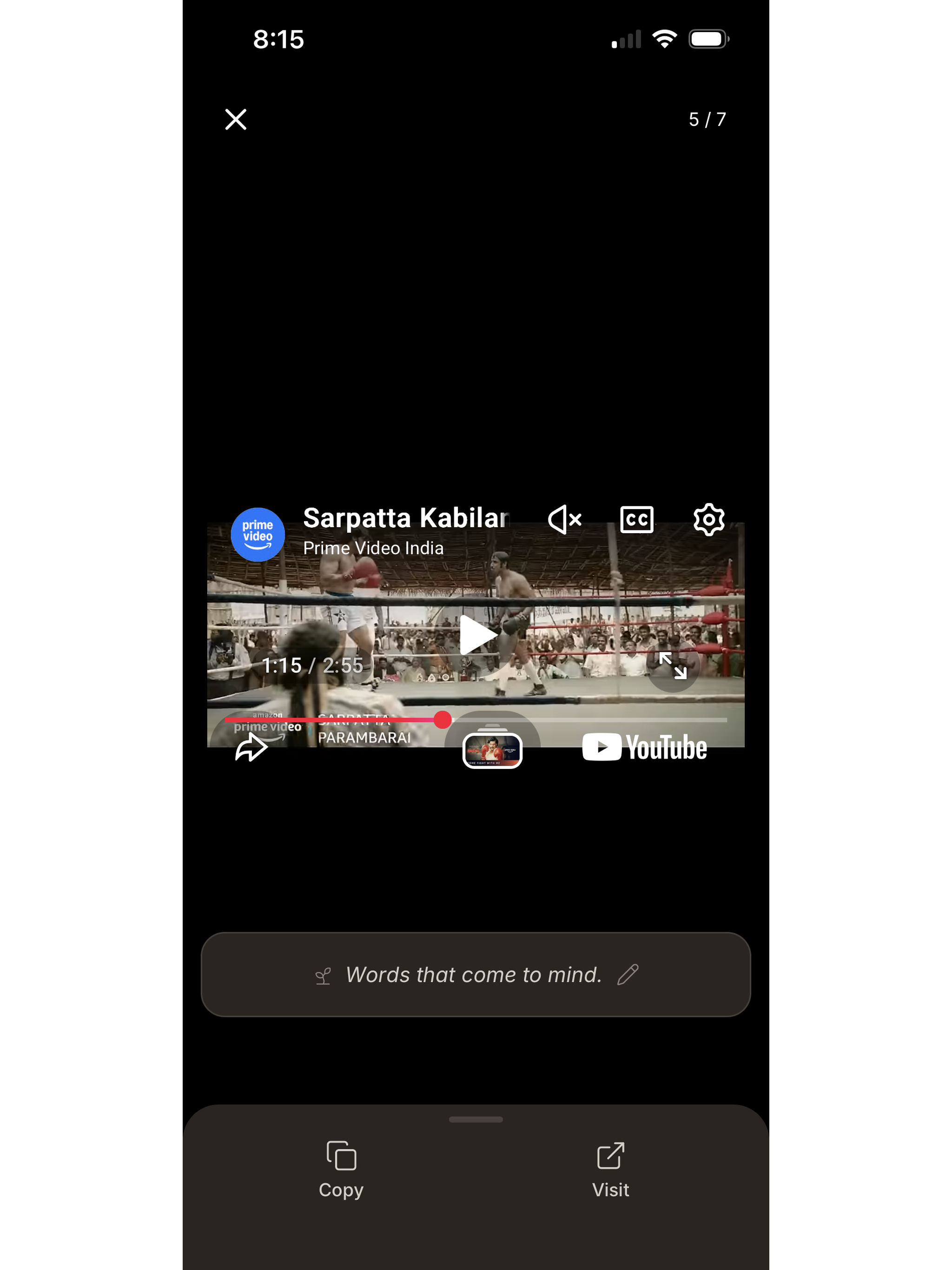 Recs - Curate & Share screenshot 20