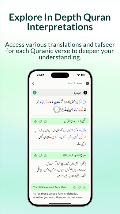 Easy Quran Wa Hadees Screenshot