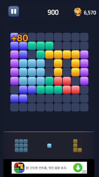 Block Blast - Block Master