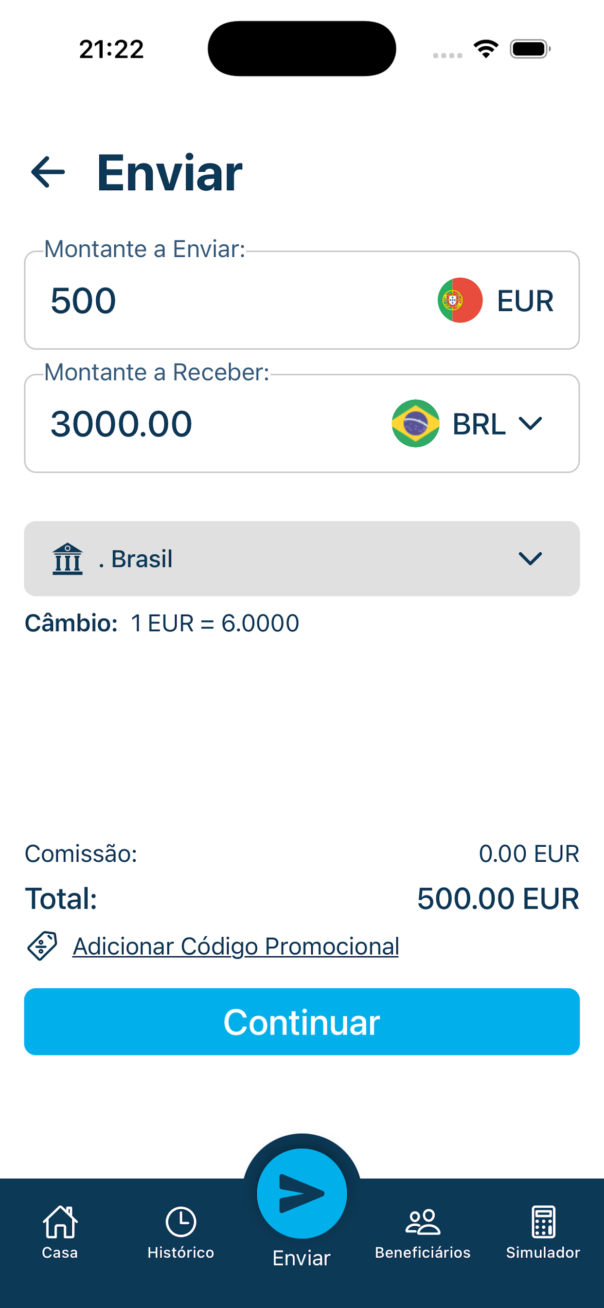 RealTransfer Mobile NEW
