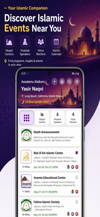 Islamic Event 110 Screenshot 1 of 4