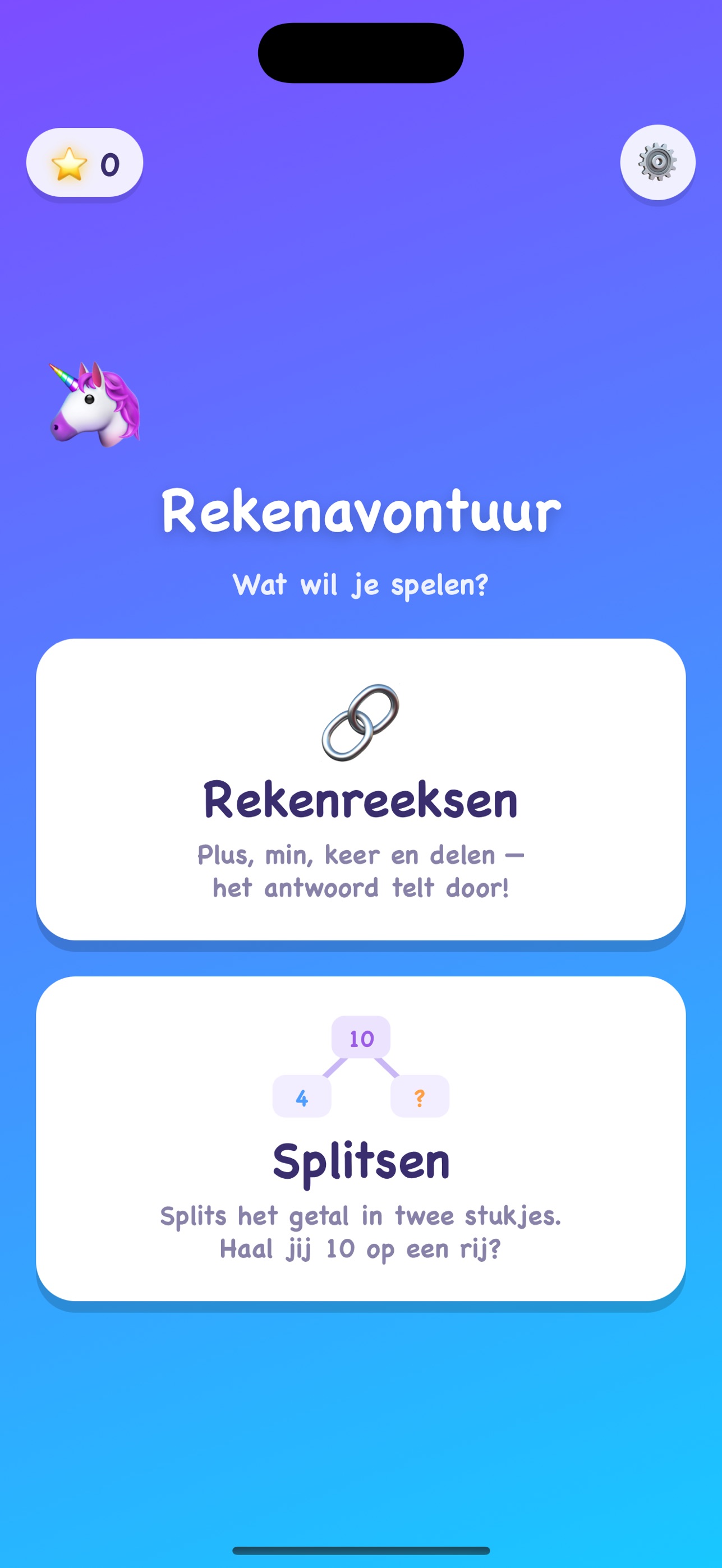 Screenshot 1 of Simple math adventures