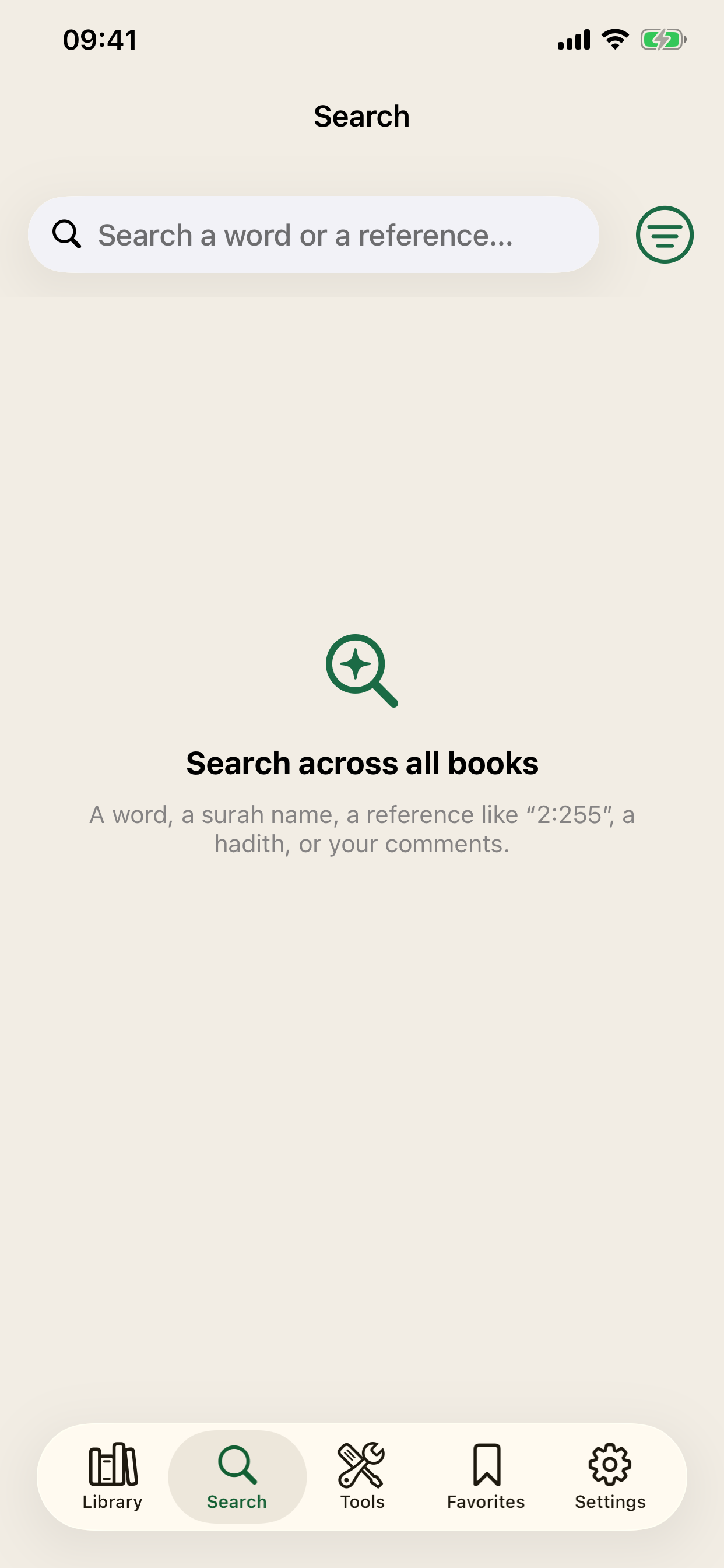 Islamobile: Quran, Hadith, Dua screenshot 2