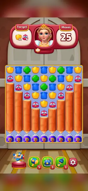 Queen Royale screenshot 4