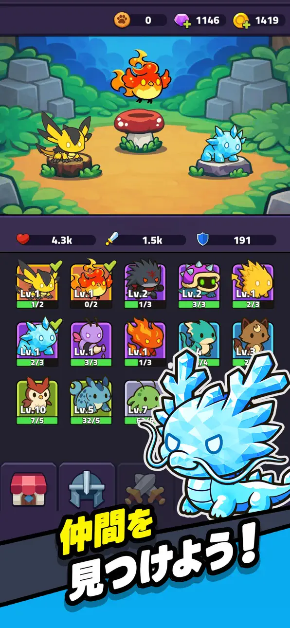 Rogue Legend - Roguelike RPG iOS Mod IPA screenshot 4 - iOS game interface