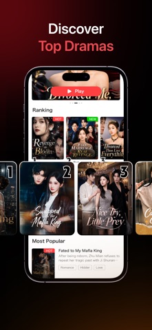 Hahip Screenshot 2 of 5