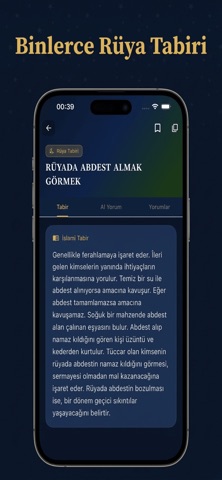 Rüya Tabirleri İslami screenshot