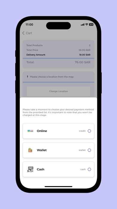 طلباتي بلس Screenshot
