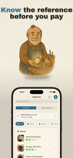 Watchry: Watch Identifier screenshot 2