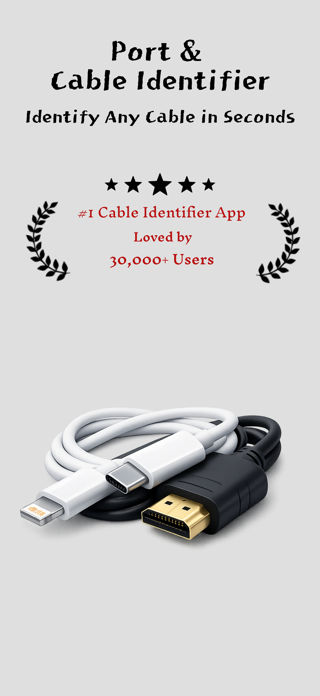 Port & Cable Identifier Screenshot 1 of 5