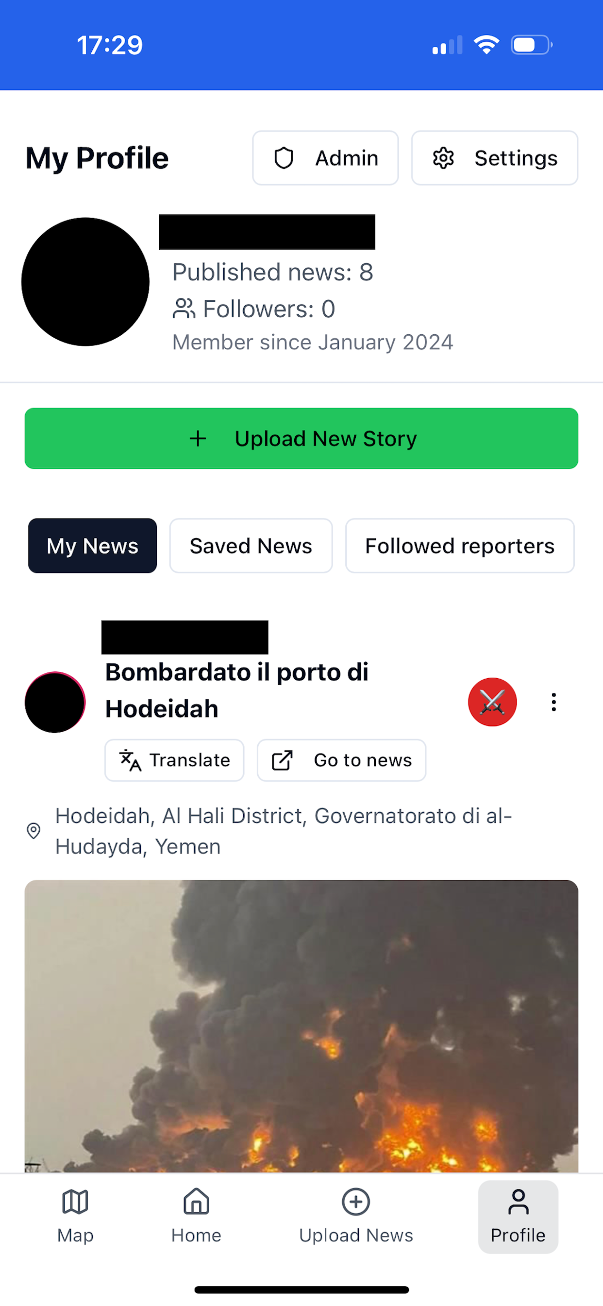 AURORA NEWS APP