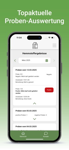 Sopra EIS Screenshot 5 of 6