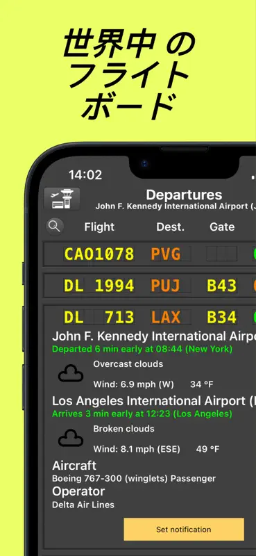 Flight Board | Rastreador voo screenshot 5 of 8