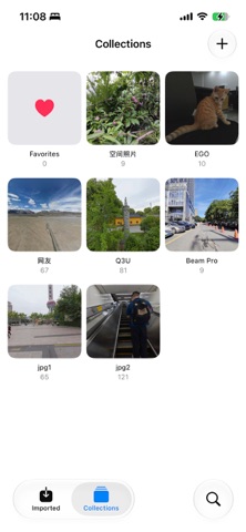 DuoImage Viewer Screenshot 6 of 6