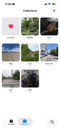 DuoImage Viewer screenshot 6