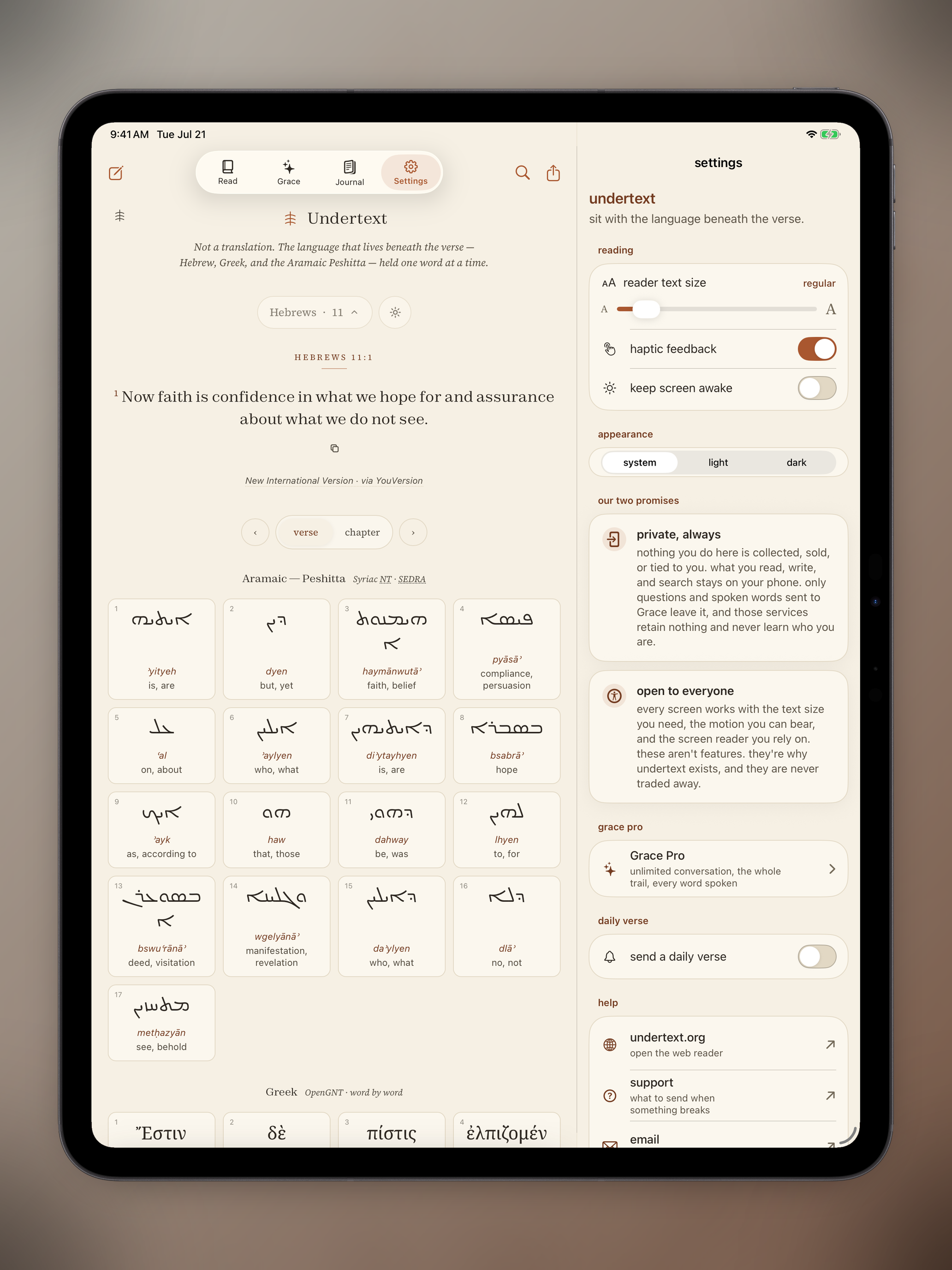undertext Bible screenshot 13