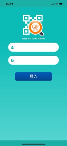 好校通QR點名 screenshot