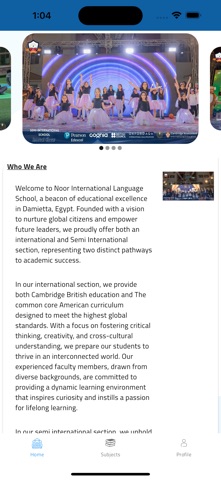 Noor Schools screenshot