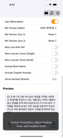 Bible Paste mobile Screenshot 9 of 9