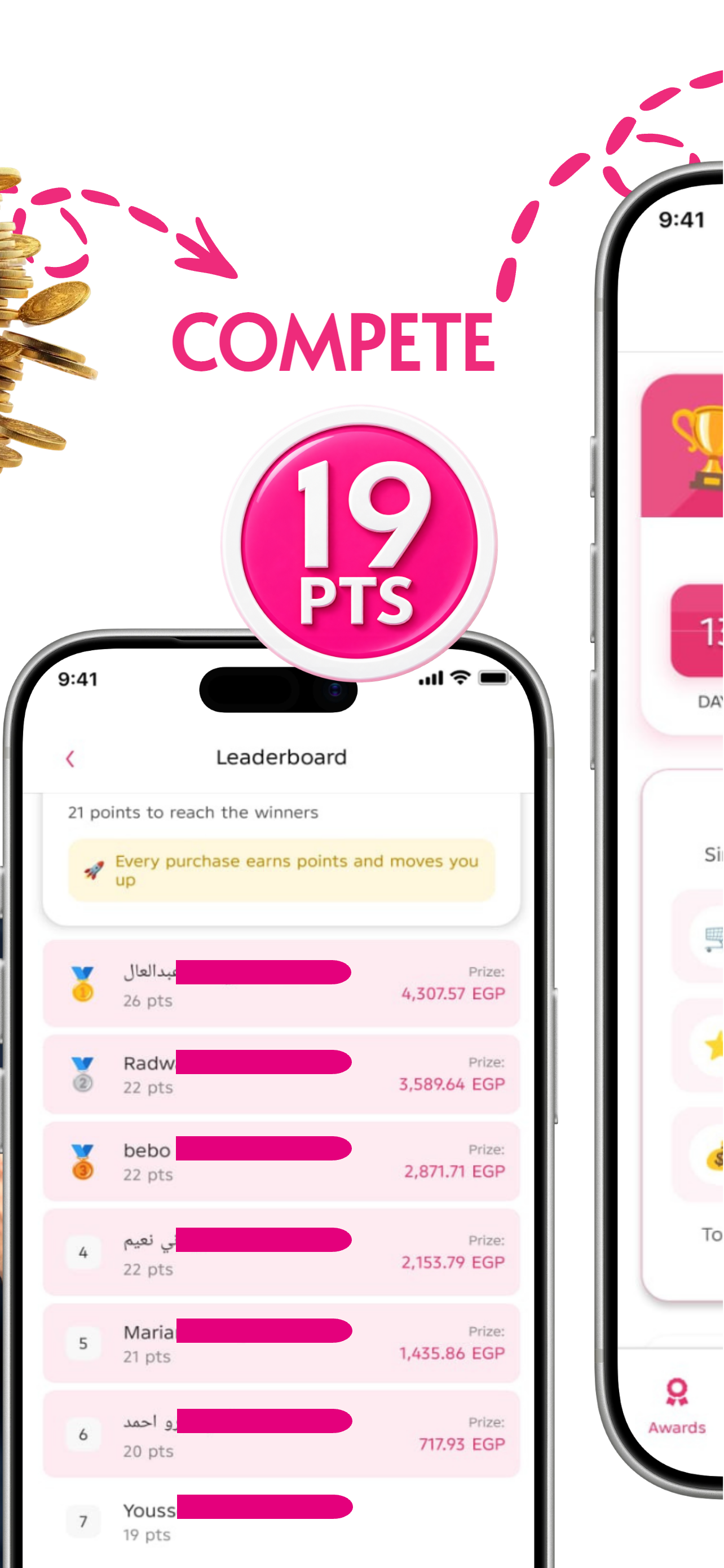 iWin – Shop screenshot 3