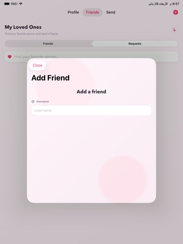 Weam - PopUp Screenshot 1