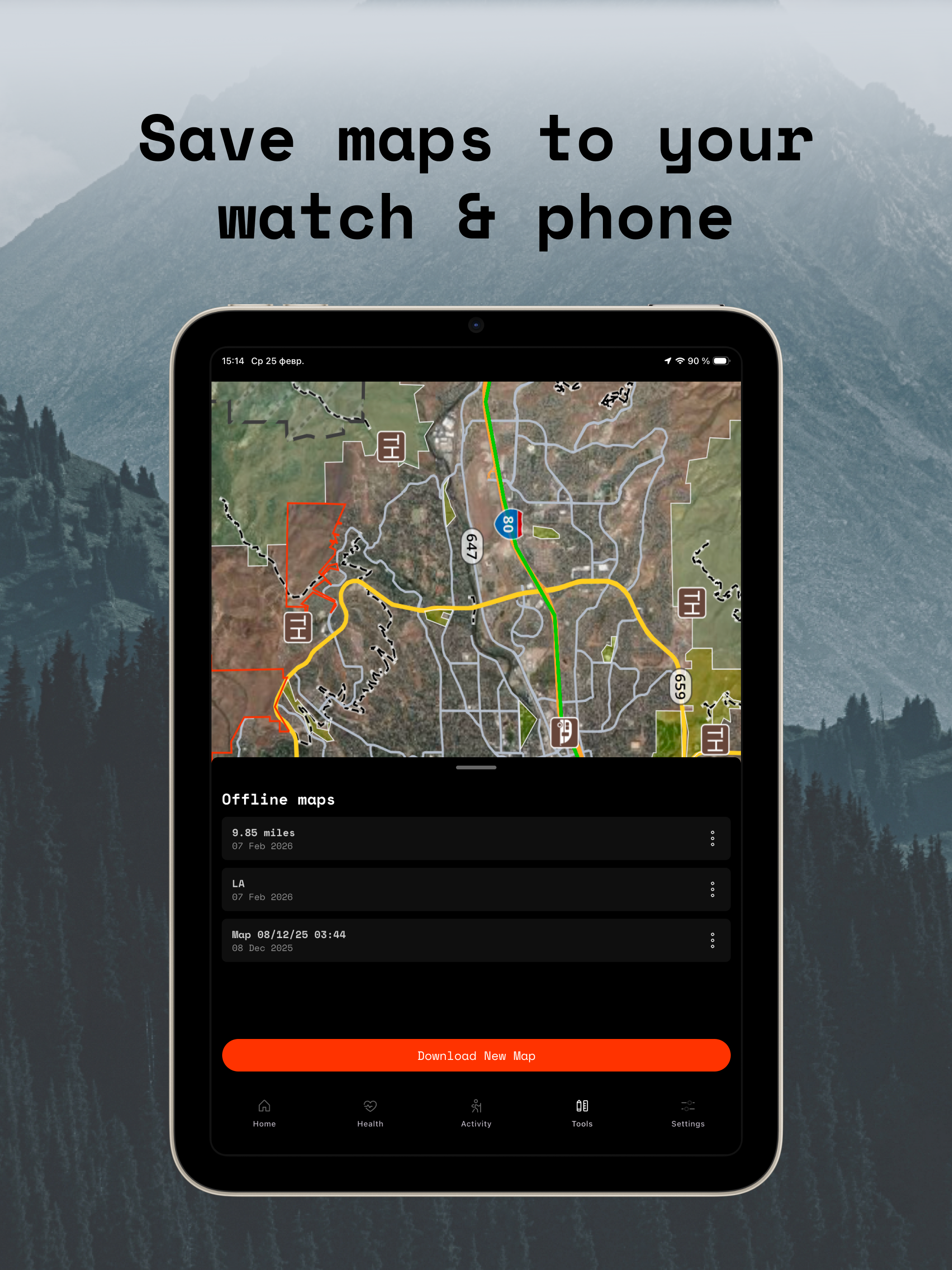 Bridger Watch