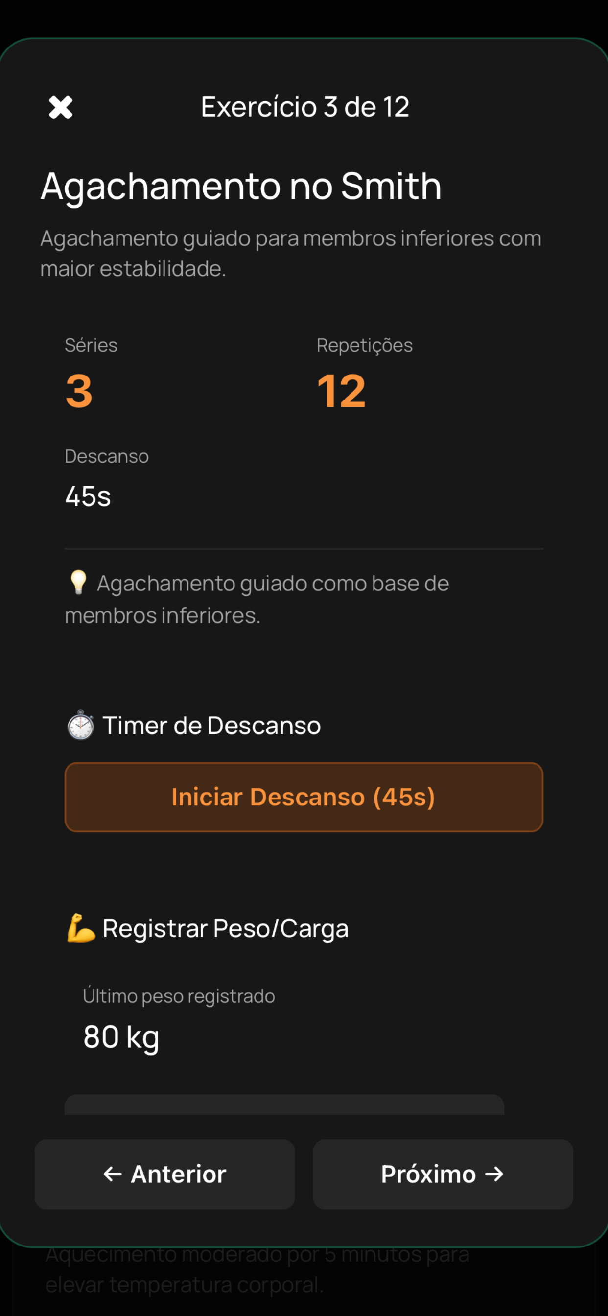 Coachem screenshot 7