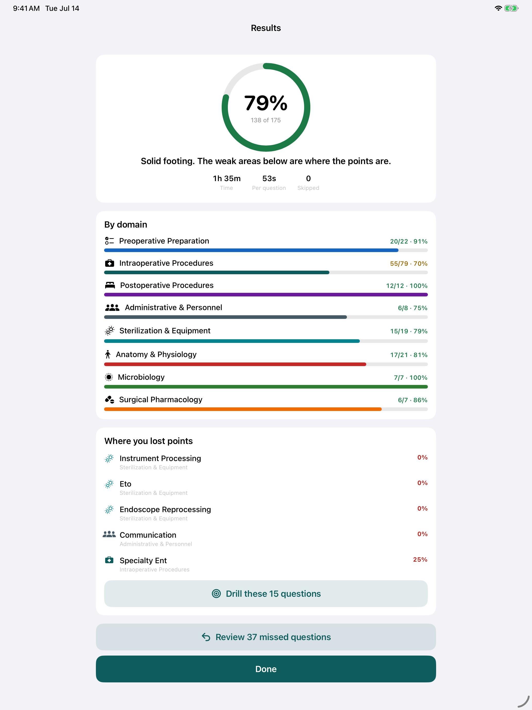 Surgical Tech Exam Prep screenshot 6