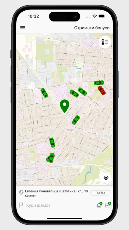 Cloud Taxi м.Конотоп