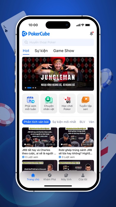 PokerCube Screenshot