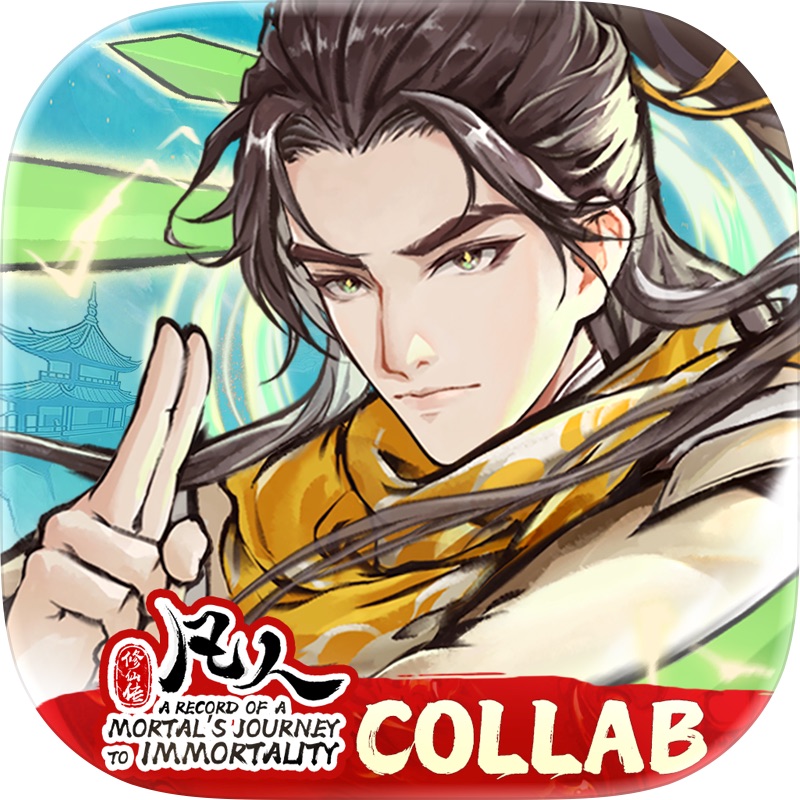 Soul Land: Awakening World screenshot 11