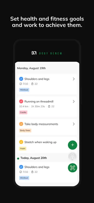 Body Renew Online screenshot 4